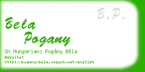 bela pogany business card